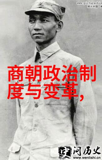 明朝咱们来看看那些顺序排列表的古人是怎么回事儿