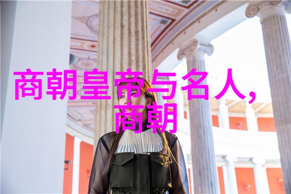 中国最新军事新闻郑苹如超凡的战略大师