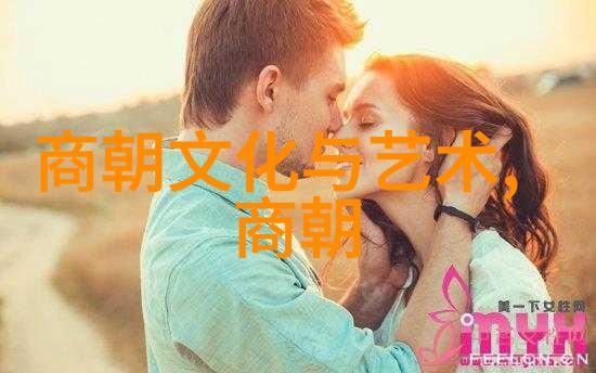 明朝列传我来给你介绍那些传奇人物