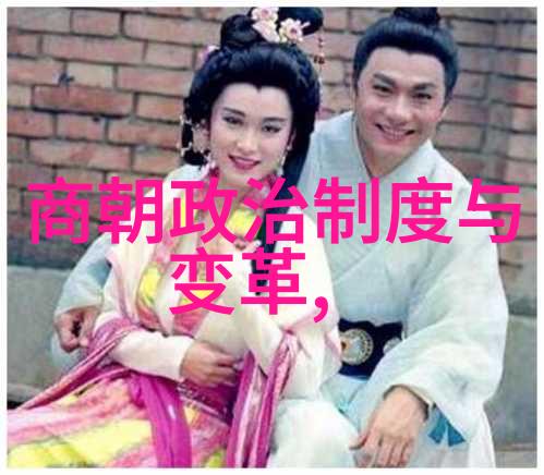 中国古代四大发明秦始皇兵马俑唐朝盛世文化宋代科举制度三国时期的三国杀