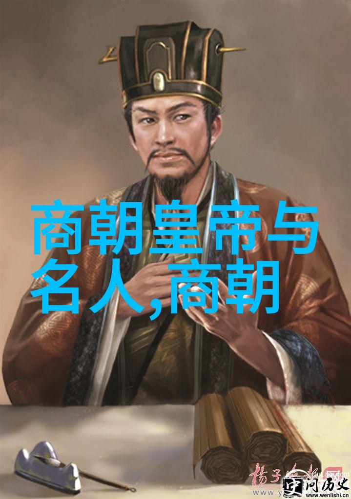 明朝历史的重大变迁龙凤盛世到倭寇侵扰