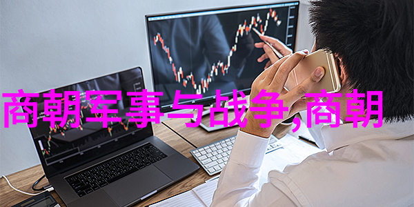 元朝都市繁华录探秘草原帝国的文化辉煌