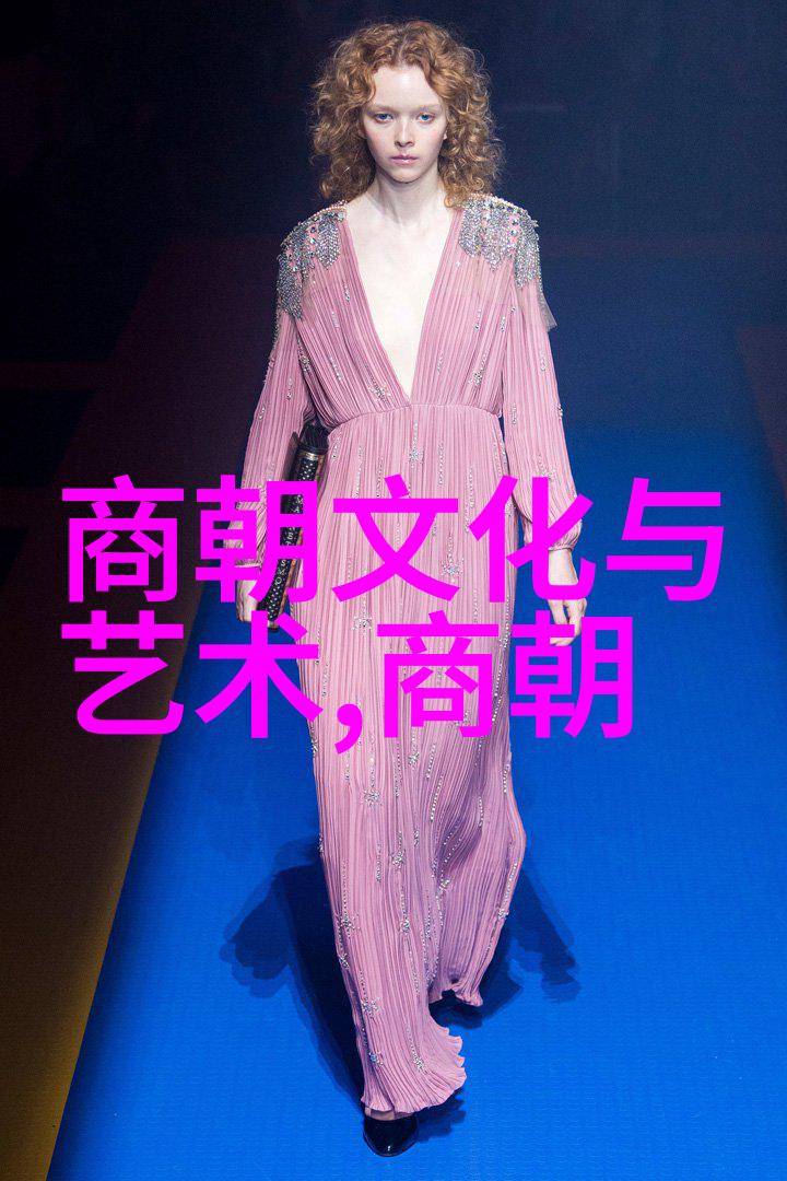 东晋文化名人亦思马因