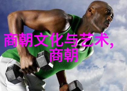 历史疑惑-朱祁镇背后的悲剧揭秘杀张太后之谜