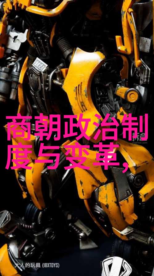 桂遇秋探究吴琼黄梅戏艺术史的深度研究