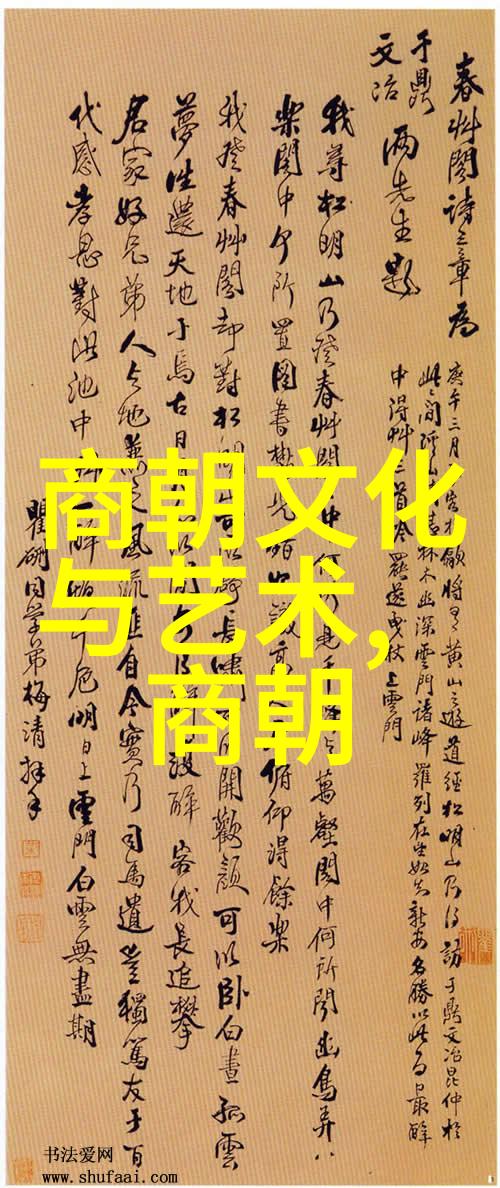 探秘民国时期的文学奇迹那些影响深远的小说与历史的交汇