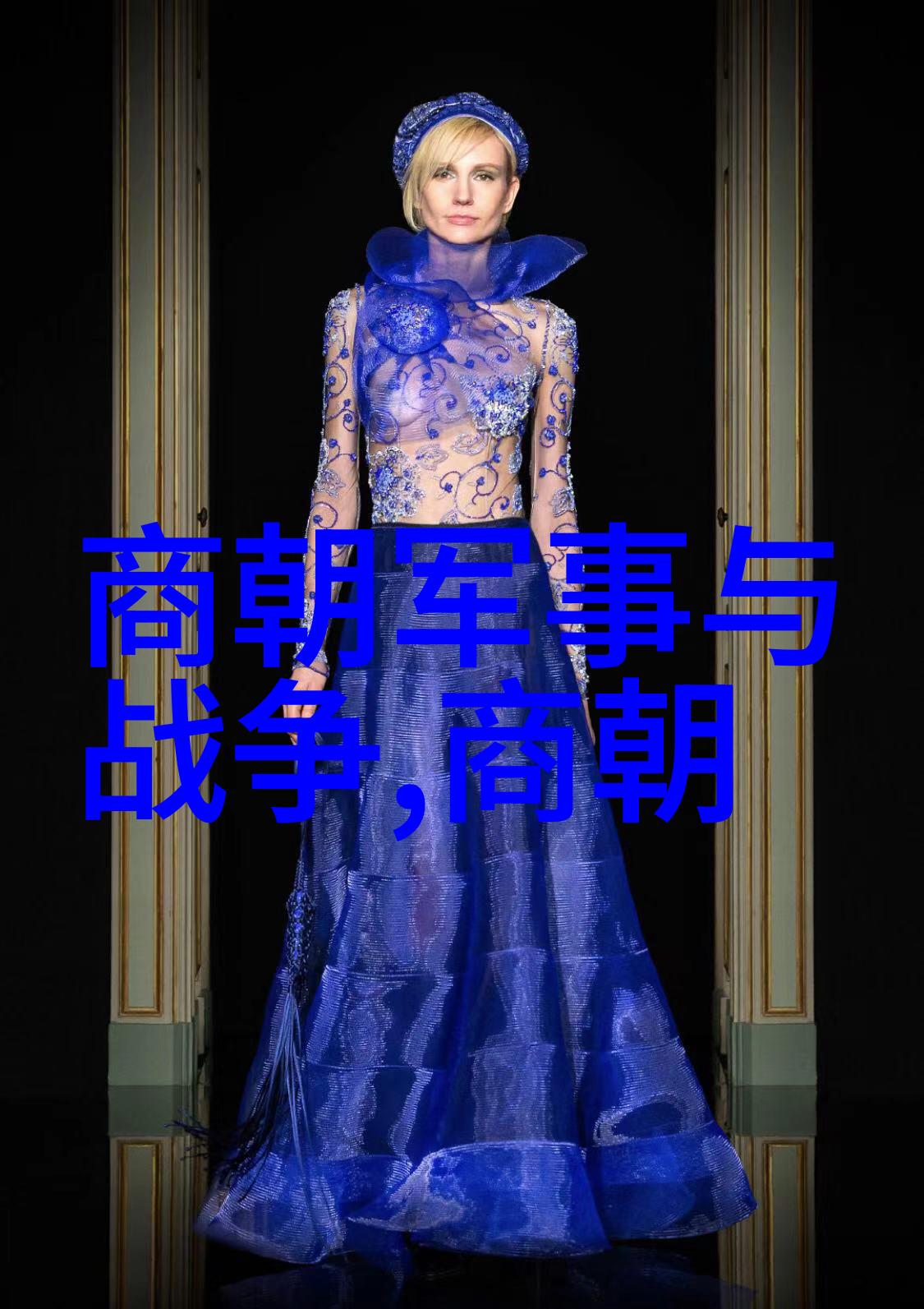 南宋后面是什么朝代我说你听从明朝到清朝的那些事