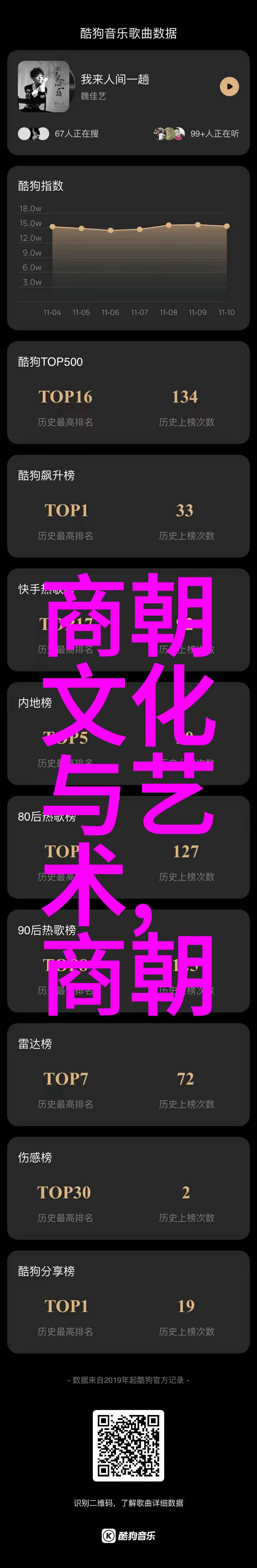 四年级历史人物故事讲述埃及艳后与安东尼的联姻之谜
