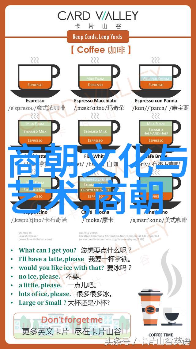 最长的封建朝代是哪个我告诉你那就是唐朝了