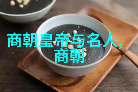 明朝那些事作者赚了多少钱-笔下金山明朝那些事的经济回顾