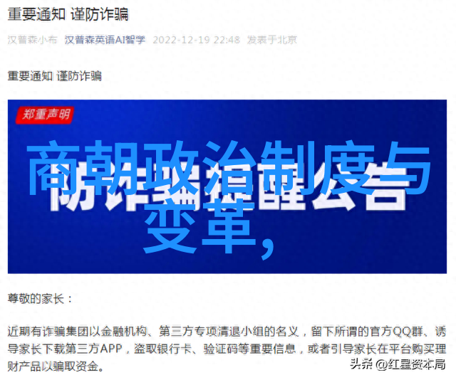 第六届黄梅戏艺术节文化真为人物舞台主演