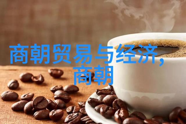 明朝17位皇帝历史上的中国明朝历代君主