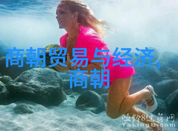 穿越时空的眼神揭秘历史巨星背后的未解之谜