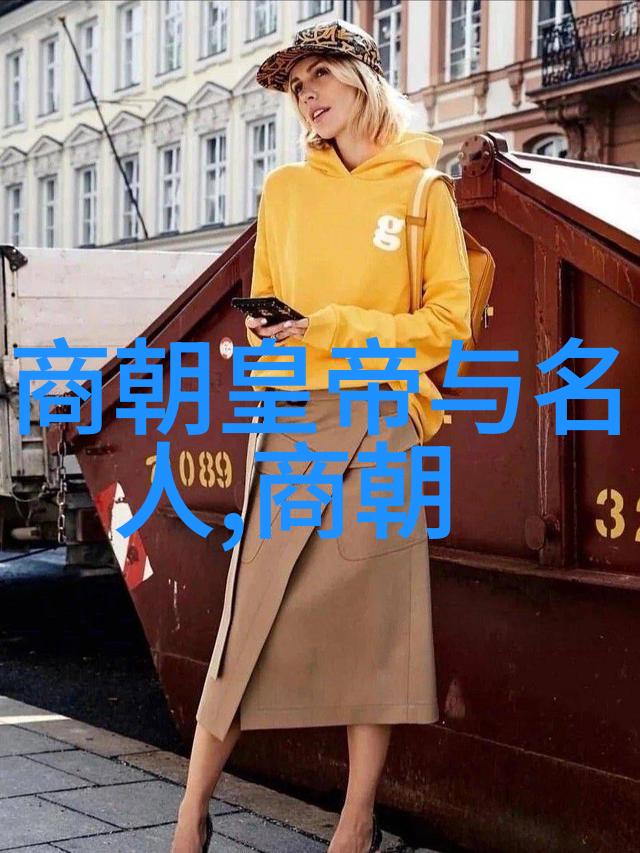 中国历史朝代顺序及帝王秦始皇汉武帝唐太宗三国时期的曹操孙权