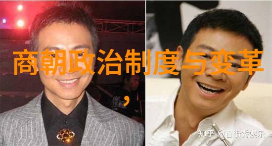 明朝重大历史事件以及人物-明朝煌烂史实万历起义与王阳明