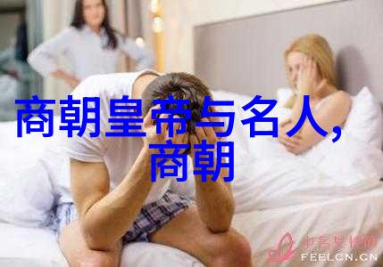 唐高祖李渊与隋炀帝关系研究从统一之志到分裂之机