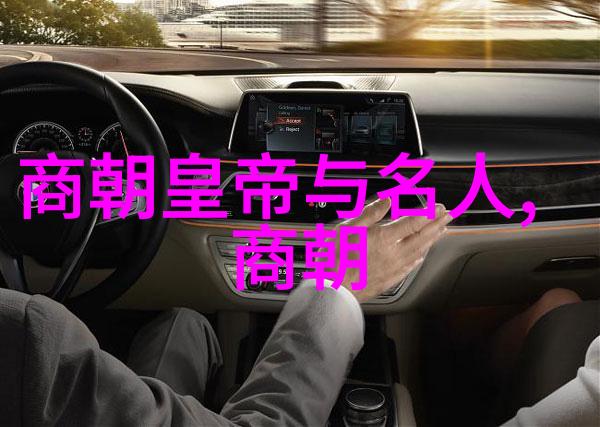 中国历史文化故事龙的传说与皇家御用玉器
