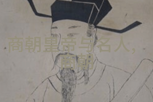 元朝科举制度的兴起与发展背后隐藏着怎样的政治考量
