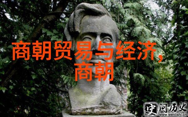 南朝宋的历史序章从建国到衰落的兴衰交错