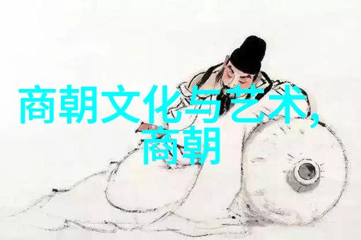 玄冥二老中国古代四大名著中的自然场景探索