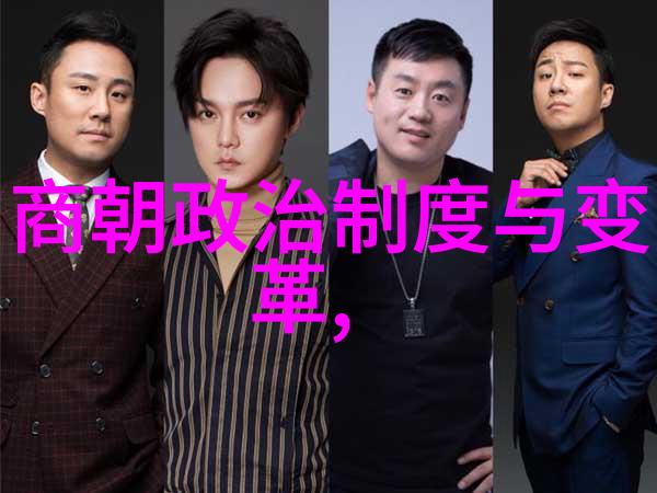天命之子朱允炆的消失与真相