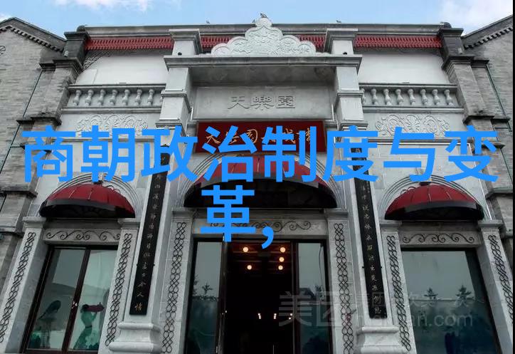 什么时候开始了明末民变并且导致了清王朝的建立
