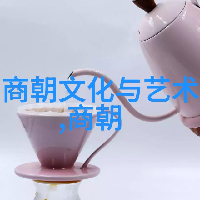 晋朝历史东晋南北朝的兴衰与变革