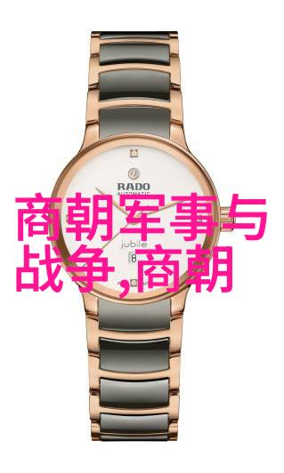 主题你想知道的关于刘伯温和马皇后的秘密