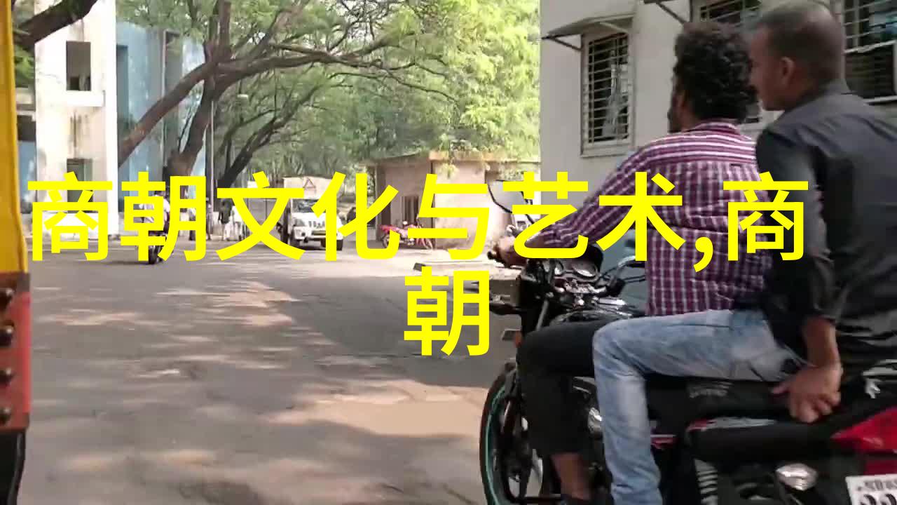 刘子翚是否可与中国近现代十大伟人相提并论