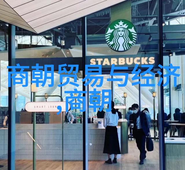 清兵入关之前明朝是否已经出现过内部分裂或权力斗争的情况请举例说明