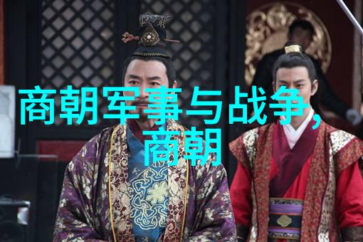 错点鸳鸯小说-错综复杂的爱情纠缠探索错点鸳鸯小说中的误解与真相