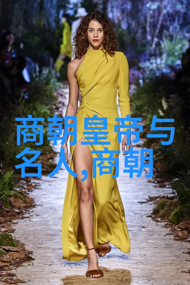 明朝16位皇帝的宝贵时光一览他们在位时间的辉煌与沉浮