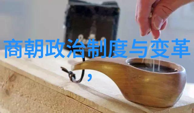 中国神话故事集中的狐狸精印第安神话的诱惑之旅