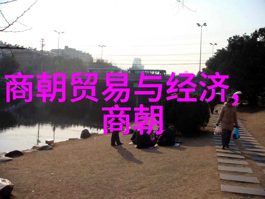 明朝那些事儿电视剧演员表-揭秘明朝传奇电视剧中的人物塑造与演员阵容