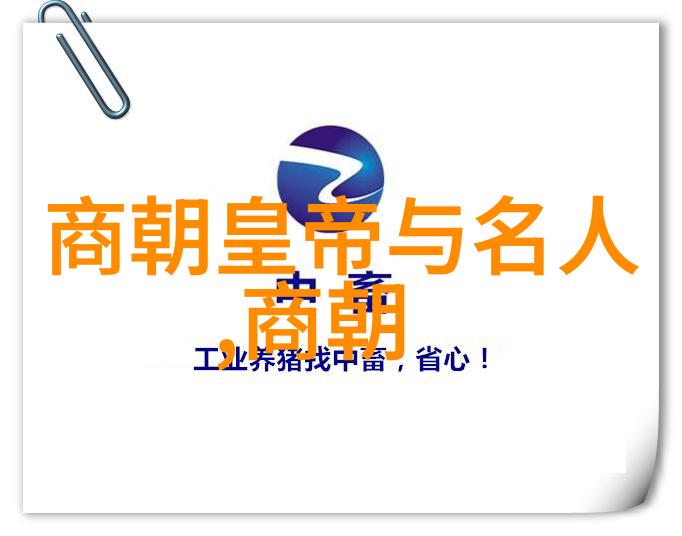 书法之巅苏大椿的笔触传奇
