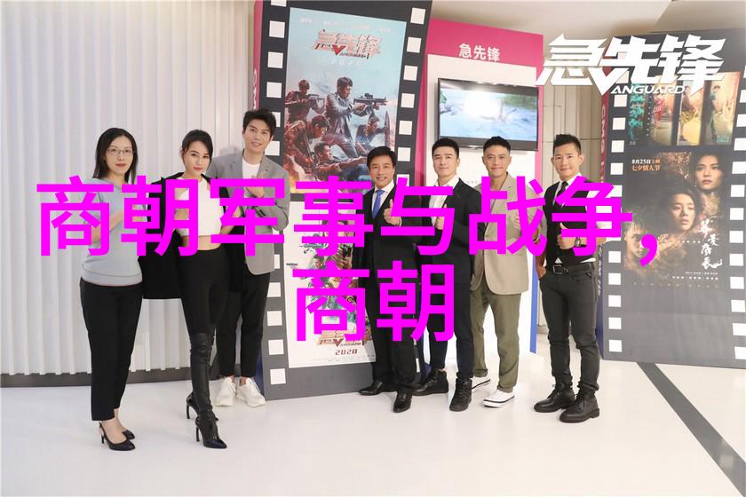 三字经与千家诗的编纂背景及其对文学教育影响
