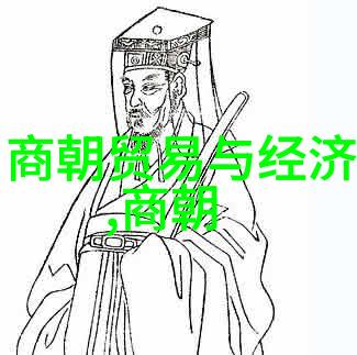 神话故事我亲眼见证的十大惊心动魄