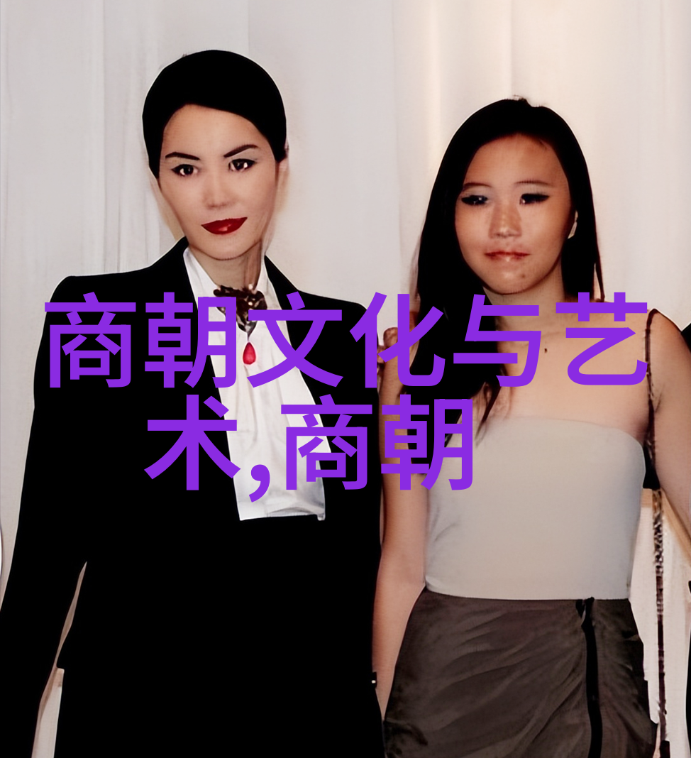 锦绣中原元朝繁华诗影