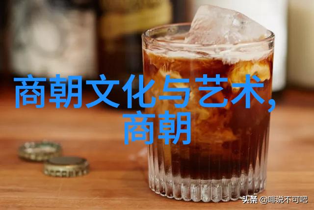 明代功臣之谜刘伯温为何仅得伯而不及公