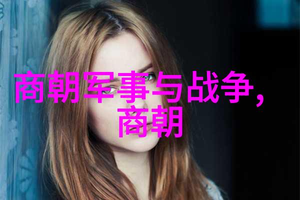 明朝三大排名书法艺术的巅峰