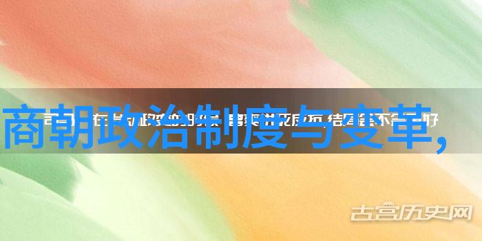 明朝第十七位帝王崇祯皇帝的沉重使命与历史背影