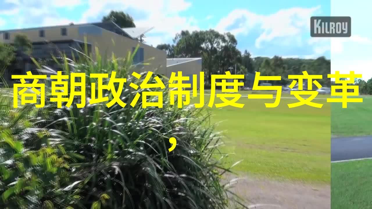 中国历史最为脆弱的三个朝代唐末五代明末清初南宋覆灭