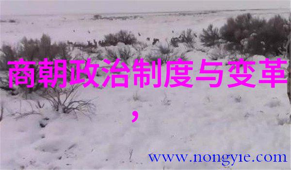 启蒙历史适合三年级学生的经典故事集
