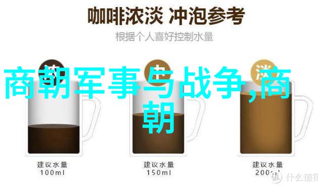 明朝风云吴中行的忠诚与智慧