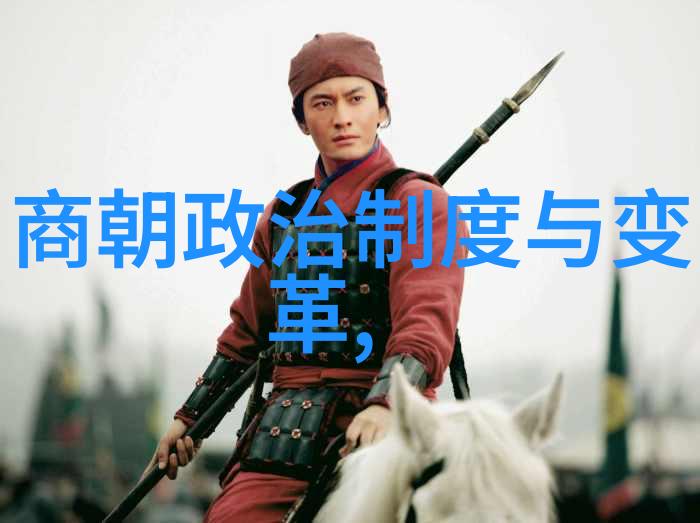 明朝最好的帝王智慧与英勇的双重鸳鸯