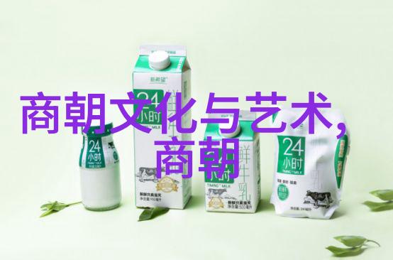 明朝那些事儿金句摘抄穿越历史的智慧与感悟