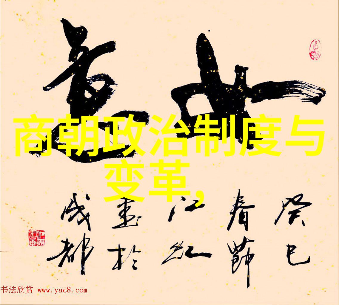 元朝的都市规划是如何体现其对文化传承的重视