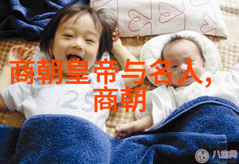 元朝贵族与普通人的饮食差异
