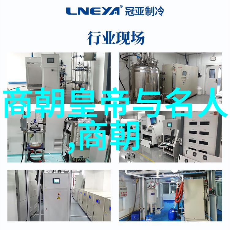 中国朝代顺序表完整表从仲由到汉武帝的社会变迁