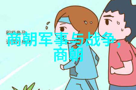 李尤婉云携京剧名家共同奏响社会大联唱